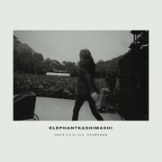 エレカシの野音ライブが映像化されるのは、20年の歴史の中で今回が初（写真は「エレファントカシマシ 2009年10月24,25日 日比谷野外音楽堂」ジャケット）。