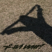 デジタルシングル「WHY?」ジャケット