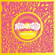 「Born Slippy」も収録！sugiurumnがACIDシングル発売