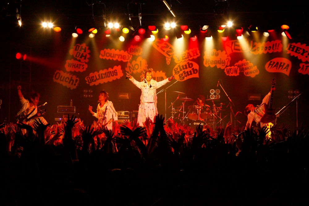SuG