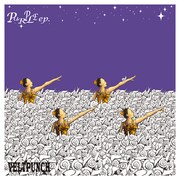 こちらが配信シングル「PURPLE ep.」のジャケット。