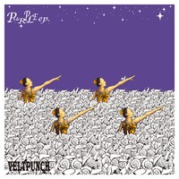 こちらが配信シングル「PURPLE ep.」のジャケット。