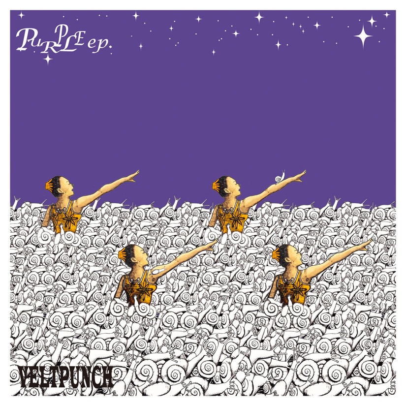 こちらが配信シングル「PURPLE ep.」のジャケット。