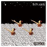 VELTPUNCH新作発売！ホワイト、グレーの次はブラック