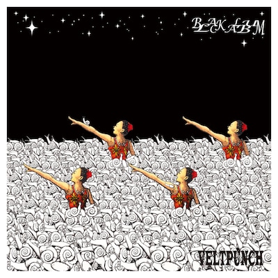 アルバム「BLACK ALBUM」のジャケット。配信シングル「PURPLE ep.」のジャケットは青紫色で、シンクロスイマーが逆方向を向いている。