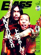 KenKen×ホルモン上ちゃんがベース哲学を語り尽くす