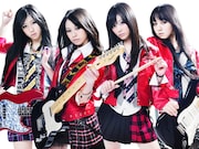SCANDAL