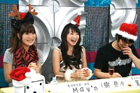 終始笑顔で番組は進む。