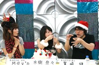 「紅白の衣装は？」の問いに「今準備しています」と何かを縫うようなジェスチャー付きで答える水樹と、慌てて即興劇に加わる鷲崎。