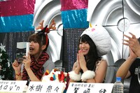 「上の物体」を乗せられてしまった水樹。