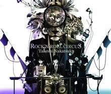 中塚武やブランドのスタッフがイラスト化された「ROCK'N'ROLL CIRCUS」のジャケット。