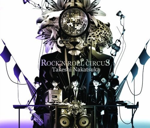 中塚武やブランドのスタッフがイラスト化された「ROCK'N'ROLL CIRCUS」のジャケット。