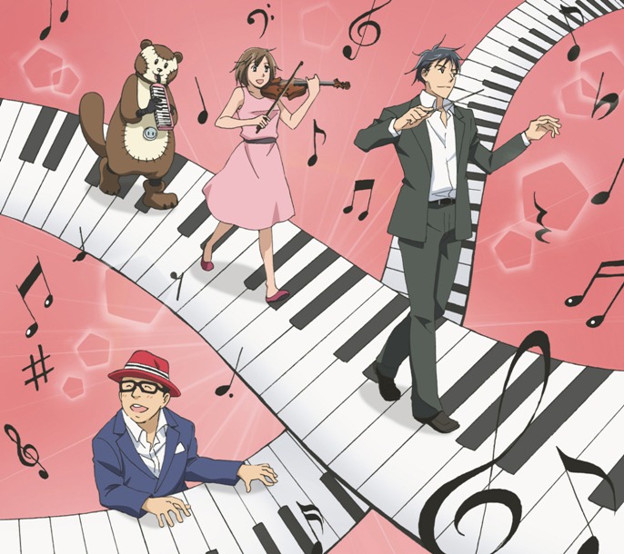 2月3日にリリースされるさかいゆうの2ndシングル「まなざし☆デイドリーム」。期間生産限定盤ジャケットは「のだめ」イラスト仕様で、さかいの姿も「のだめ」タッチで描かれている。