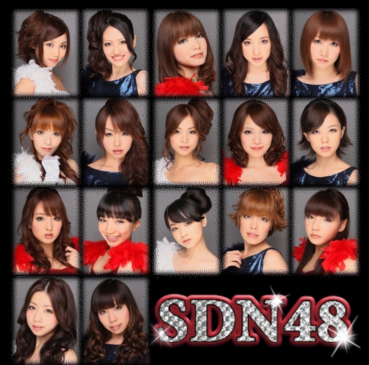SDN48の劇場公演は、18歳以下の観覧不可。若いファンにとっては彼女たちを目にする貴重な機会になりそうだ（画像のメンバーと出演メンバーは異なる場合あり）。