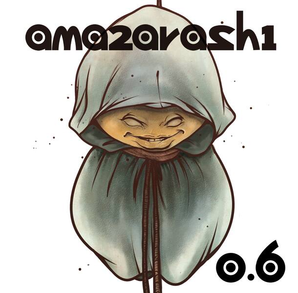 amazarashi話題のCDついに全国発売！リミックスも追加 - 音楽ナタリー