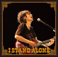 写真は1月20日にリリースされた仲井戸麗市のライブアルバム「I STAND ALONE」ジャケット。