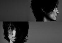 BOOM BOOM SATELLITES