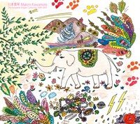 2月24日にはソニーミュージック在籍時代のシングル曲を集めたアルバム「The Complete Singles Collection 1996～2001」（写真）が発売される。