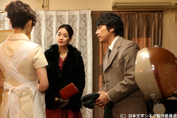 山崎まさよし・水川あさみ主演「グッド・バイ」より。