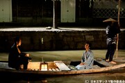 成宮寛貴主演「高瀬舟」より。