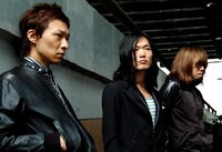 the blondie plastic wagon