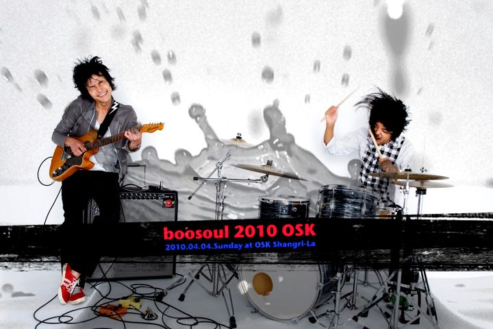 4月4日には自分たちの企画「boosoul 2010 OSK -大阪でやっとかナイト 春の陣-」を大阪・梅田Shangri-Laで開催するcutman-booche。ライブでは現在レコーディング中の新曲も披露する予定。