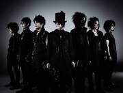 jealkbからchaosとmofto脱退、お笑い舞台に活動展開