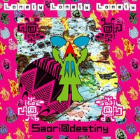 HMV限定シングル「Lonely Lonely Lonely」ジャケット