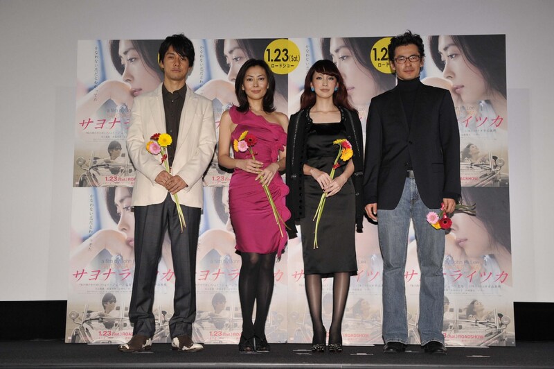 左から西島秀俊、中山美穂、中島美嘉、イ・ジェハン監督。