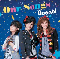 写真はシングル「Our Songs」初回盤ジャケット。