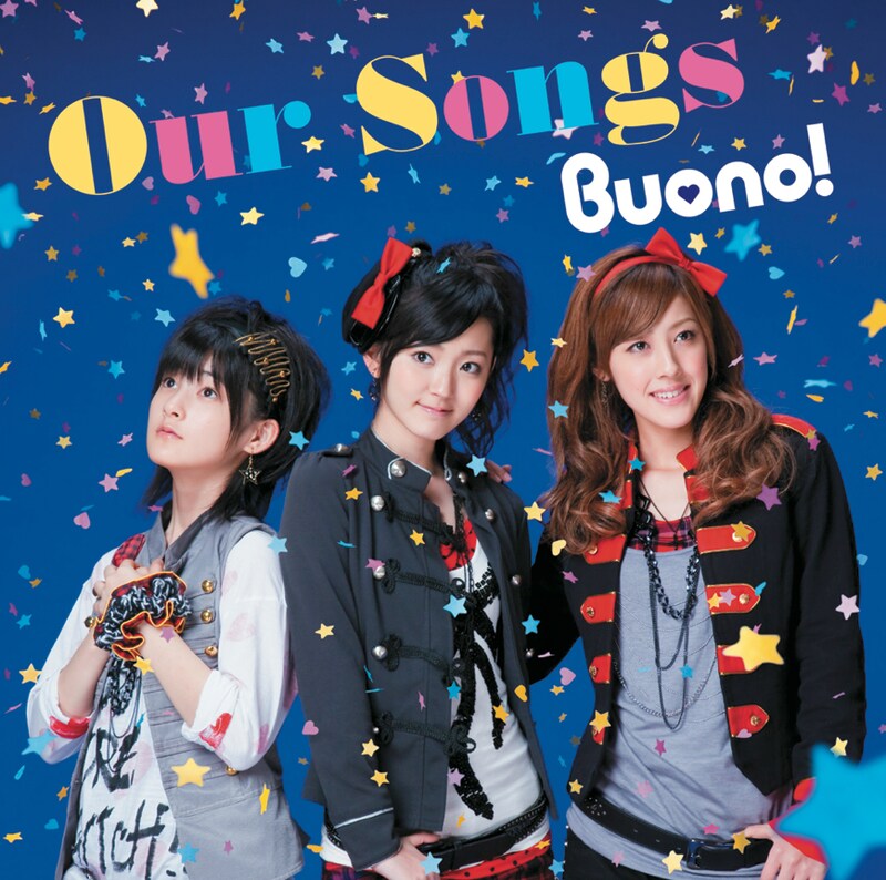 写真はシングル「Our Songs」初回盤ジャケット。