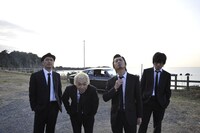 ナタリーPower Pushのコーナーでは増子直純スペシャルインタビューを公開中。級友・丹下紘希との意外な過去についてたっぷり語られているほか、PVメイキング映像には丹下のメッセージコメントも。