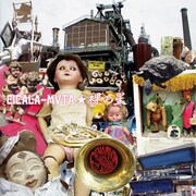 シカラムータの3年半ぶり新作は怒涛のツインチューバ態勢