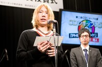 清竜人の準大賞授賞式。