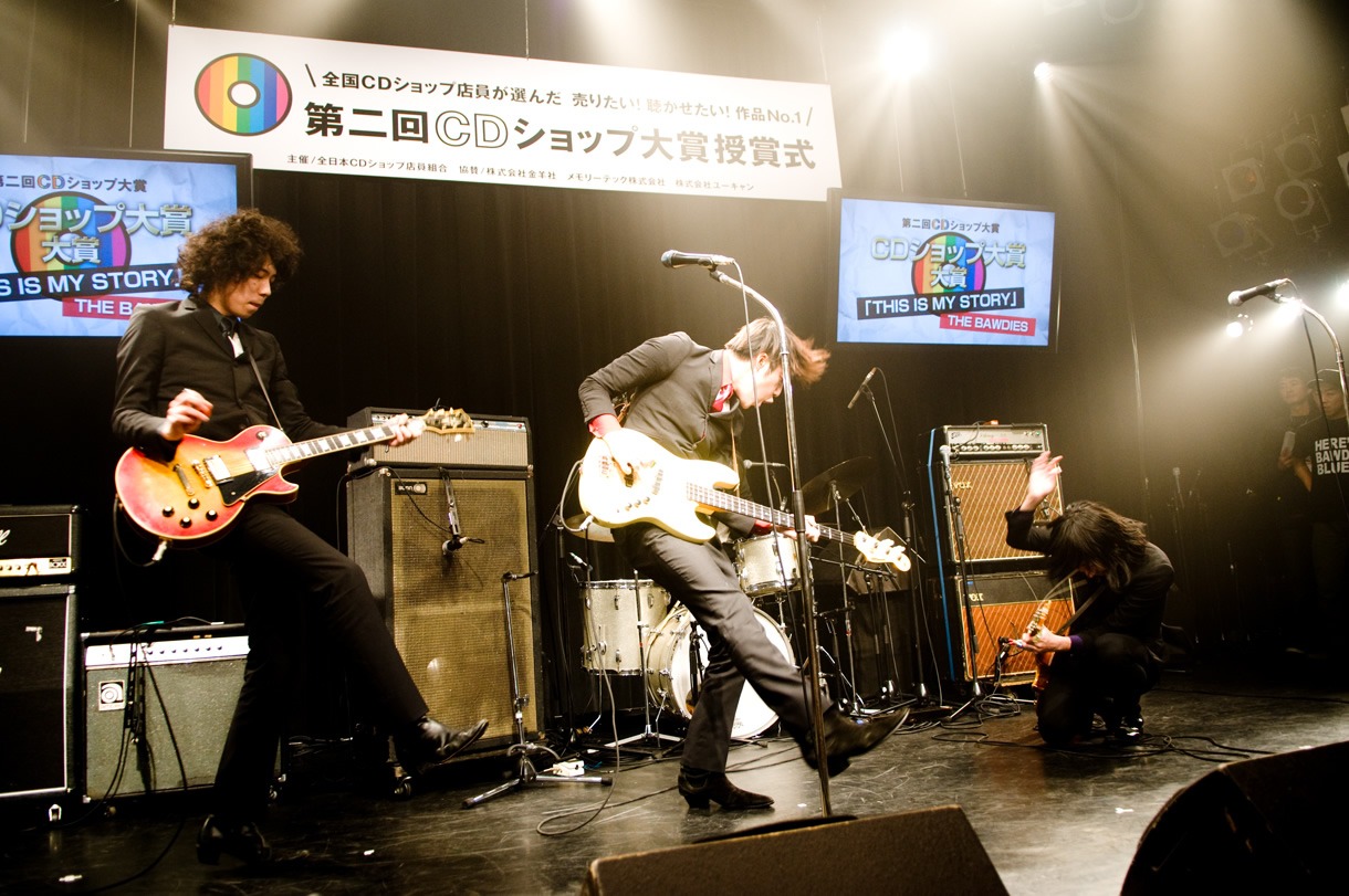 THE BAWDIES