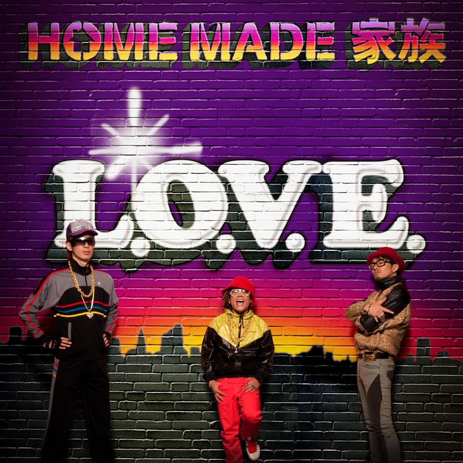 新曲「L.O.V.E.」はオールドスクールヒップホップをテーマにした弾けたサウンドが魅力。ユニークなビデオクリップも話題となっている（写真はジャケット）。