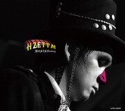 H ZETT Mの弾きまくりライブが2年の歳月を経て映像化