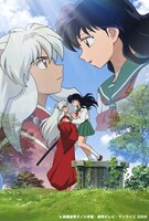 ノンテロップOP&EDも収録「犬夜叉」歴代主題歌ベスト