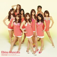 シングル初回限定盤B（写真）の「バナナ・マンゴー・ハイスクール ～初音かわいい水産高校ver～」には初音みのり、吉沢明歩、小川あさ美、川村りか、佐山愛、桜木凛、桜ここみ、川村えな、小倉遥が参加。