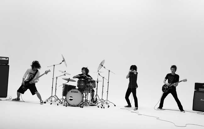 ONE OK ROCK