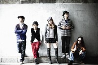 スケルト・エイト・バンビーノの新曲「What's Love？ feat.SoulJa」は着うたにて先行配信中。