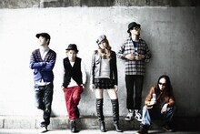 スケルト・エイト・バンビーノの新曲「What's Love？ feat.SoulJa」は着うたにて先行配信中。