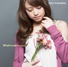 シングル「What's Love？ feat.SoulJa」ジャケット、吉沢明歩バージョン。