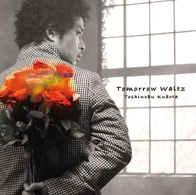 シングル「Tomorrow Waltz」初回限定盤ジャケット