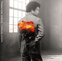 シングル「Tomorrow Waltz」通常盤ジャケット