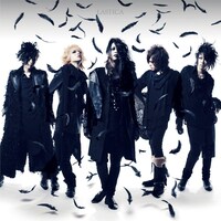 DANGER CRUE RECORDSのオフィシャルYouTubeでは、「LASTICA」のビデオクリップをフルサイズで公開中（写真はシングルジャケット）。