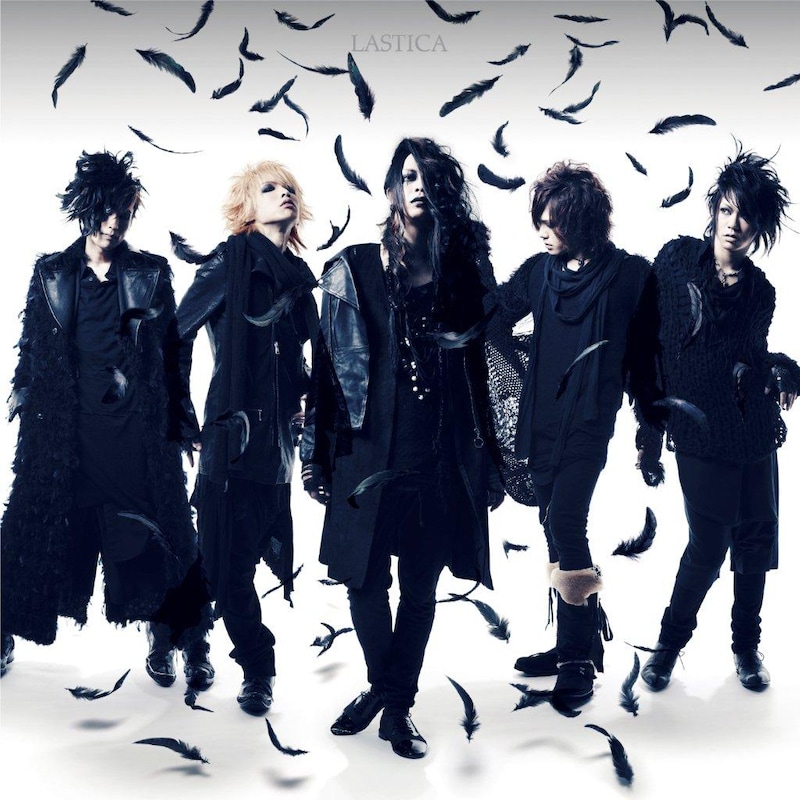 DANGER CRUE RECORDSのオフィシャルYouTubeでは、「LASTICA」のビデオクリップをフルサイズで公開中(写真はシングルジャケット)。