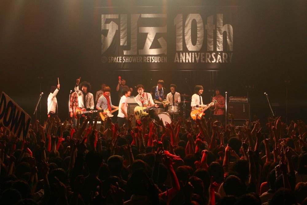 セッションの模様