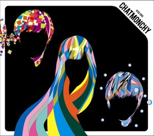 「表情＜Coupling Collection＞」仮ジャケット写真。ライブで人気の高いナンバーも多いチャットモンチーのカップリング曲を、このアルバムで存分に楽しんでみよう。