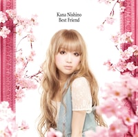 シングル「Best Friend」通常盤ジャケット